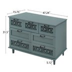 Retro Style 7-Drawer Horizontal Dresser with Carved Drawers Panel and Metal Handle for Bedroom, Living Room